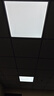 欧斯照明led平板灯600x600集成吊顶灯6060矿棉板嵌入式吸顶天花面板扣板灯 38瓦单驱动-600*600mm-高亮白光 实拍图