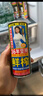 椰树牌正宗椰子汁 六连罐245ml*6罐/组 植物蛋白饮料 实拍图