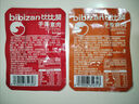 比比赞（BIBIZAN）手撕豆皮400g辣片辣条豆干辣味小包装老式怀旧休闲解馋小零食小吃 实拍图