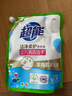 超能 洁净柔护洗衣液 橙花茉莉香 24斤(2kg*6袋) 15分钟快洗 实拍图