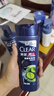 清扬（CLEAR）男士蓬松去屑洗发水  清爽控油型205g   京东直送 实拍图