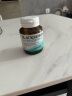 澳佳宝（Blackmores）成人叶黄素护眼60片含玉米黄质青少年缓解眼睛酸涩疲劳澳洲进口 实拍图