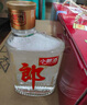 郎酒 小郎酒经典款浓酱兼香型白酒 45度100ml*24瓶整箱 口粮小酒 实拍图