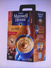 麦斯威尔（Maxwell House）特浓速溶咖啡粉13g*100条盒装 三合一冲饮 0反式脂肪酸 固体饮料 实拍图