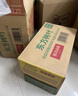 农夫山泉【重磅新品】东方树叶 陈皮白茶500ml*15瓶 无糖茶饮料 实拍图