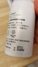 丝塔芙舒缓修护轻盈霜50ml陈都灵推荐超修精华面霜敏感肌温和 实拍图