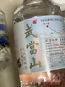 武当山 饮用水 天然弱碱水整箱塑料膜装 丹江口深层水源天然水小瓶便携 天然弱碱水350ml*24瓶 实拍图