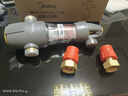 美的（Midea）前置过滤器40微米反冲洗压力表监控 QZBW20S-12T 全屋家用净水器清洗 旋风 实拍图