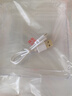 拜杰厨房秤不锈钢电子秤克秤烘培秤工具迷你秤食物称3kg/0.1g充电款 实拍图