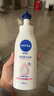 妮维雅（NIVEA）孙颖莎同款天然VC美白身体乳女士温润透白润肤乳液400ml 实拍图
