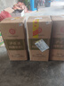 泸旗高粱酒桶装散装泡酒白酒 浓香型纯粮食白酒 52度 5L 1桶 纯粮原浆【醇柔】 实拍图