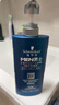施华蔻（Schwarzkopf）男士控油去屑洗发露450ml 深层洁净 清爽控油 实拍图