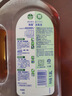 滴露（Dettol）消毒液衣物除菌液洗衣消毒水1.8L杀菌除螨 家居宠物消毒除菌  实拍图