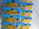 雕牌 透明皂 净爽青柠香 228g*10块 独立包装 深层去渍 轻松去污 实拍图