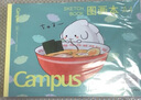 国誉（KOKUYO）A4/30张Campus胶装图画本绘图本学童绘画笔记本子 盘子里的饺子WCN-CSKB0234 实拍图