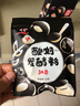 川秀进口30菌酸奶发酵菌酸奶粉酸奶机酸奶菌粉发酵剂 1g*30袋干噎酸奶 实拍图