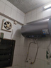 美的（Midea）TECH活水电热水器60升3200W变频速热 10重过滤终身镁棒免更换以旧换新 国家补贴20% F6032-RW7(HE) 实拍图