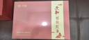 文新信阳红茶茶叶正宗工夫红茶蜜香型250g礼盒茶毕业礼物送老师 实拍图