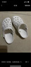 crocs卡骆驰洞洞鞋贝雅男鞋女鞋轻便耐磨一脚蹬拖鞋休闲鞋|10126 白-100 37 /38(230mm) 实拍图