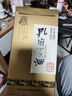 孔府家典藏大陶浓香型白酒 52度 500ml 单瓶装（经典升级版）送礼宴饮 实拍图