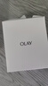 玉兰油（OLAY）第3代淡斑小白瓶80ml烟酰胺精华液祛痘印美白面部精华生日礼物 实拍图