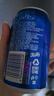 百事可乐 Pepsi 汽水 碳酸饮料 330ml*24听  新老包装随机发货 实拍图