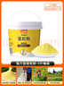 尚烤佳（Suncojia）驱蛇粉非雄黄粉硫磺粉户外强力长效防蛇药家用庭院驱蛇神器5斤 实拍图