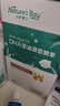 天然博士小琥珀DHA藻油120粒婴幼儿宝宝儿童0岁以上可食用金标dha 实拍图