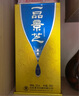 景芝 一品景芝尊享龙年版 芝麻香型白酒  50度  500ml*6瓶 实拍图