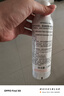 雅漾（Avene）恒润肌活保湿精华露10ML密集锁水长效补水滋润保湿护肤效期至26.7 实拍图