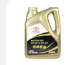 丰田（TOYOTA）一汽原厂机油SP全合成0W-20 4L亚洲狮卡罗拉荣放双擎E+皇冠陆放 实拍图
