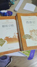 朝花夕拾+西游记 初一 七年级上  套装  中小学生阅读指导目录 初中 学生课外阅读 暑期阅读 人民文学出版社 实拍图