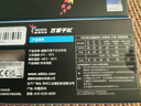 威刚（ADATA）16GB DDR4 2666 台式机内存 万紫千红 实拍图