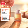 名创优品（MINISO）五星级酒店香系列无火香薰茉莉奶白110mL香氛室内家用香薰 实拍图