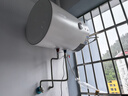 万和（Vanward）【T2】40升电热水器2000W双盾防护家用储水式速热省电大水量专利防电墙 国家补贴15% 实拍图