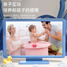世纪宝贝（babyhood）儿童泡澡桶 婴儿洗澡盆【0-10岁】 加大加厚浴盆 游泳池  310粉色 实拍图
