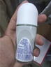 妮维雅（NIVEA）【 孙颖莎同款 】抑汗香体止汗露腋下干爽滚珠精华爽身走珠液50ml 实拍图