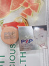 POP Popular【官方正品】泰国POP流行面霜嫩肤细腻面霜20g原装正品 流行面霜20g（去黄提亮） 实拍图