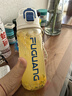 富光塑料杯tritan材质吸管杯男女学生户外运动弹盖杯提绳水杯子750ml 实拍图