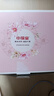 中葆堂叶黄素蒸汽眼罩50片/盒 热敷眼罩遮光自发热缓解眼舒适睡眠疲劳 实拍图