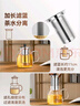 金灶（KAMJOVE）泡茶壶飘逸杯 耐热玻璃茶具功夫办公室花茶壶 茶水分离杯茶壶家用 A-19加长滤篮 750ml 实拍图