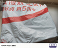 妙馨思宽肩晾衣架无痕成人衣领挂衣服架子加粗衣撑防滑儿童衣柜挂钩裤架 实拍图