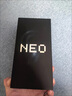 vivo iQOO Neo9 16GB+512GB 格斗黑第二代骁龙8 自研电竞芯片Q1 IMX920 索尼大底主摄 手机 实拍图