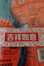 威猛先生（Mr Muscle）玻璃清洁剂 500g+420g 浴室车窗清洁剂  去污防尘  实拍图
