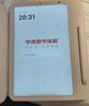 学而思学练机 学习机阅读机三合一【支持DeepSeek】校内同步练分级练精准学Pro护眼学生平板小学初中高中 实拍图