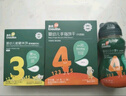 英氏（Engnice）婴幼儿夹心米饼蟹田大米蓝莓葡萄味宝宝零食磨牙饼干 营养米饼42g 实拍图