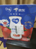 蒙牛（MENGNIU）纯甄草莓果粒风味酸奶【加量不加价】笑脸包京东专供211g×10 实拍图