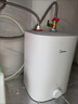 美的（Midea）【8年质保】7.6升储水式小厨宝家用45升一级能效2000W电热水器厨房热水宝国家补贴F7.6-20CB5(ES) 实拍图