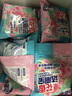 老管家花香洁厕宝50g*12块洁厕灵液球蓝泡泡清洁剂马桶除垢除臭去异味 实拍图