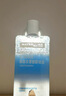 美宝莲眼唇卸组合190ml(150ml+40ml)卸妆油卸妆水温和清洁 七夕礼物女 实拍图